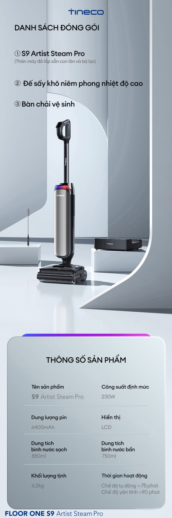 Máy hút bụi lau sàn khô ướt Tineco Floor One S9 Artist Steam Pro Ecovacs Máy hút bụi lau sàn khô ướt Tineco Floor One S9 Artist Steam Pro hình ảnh chi tiết 8