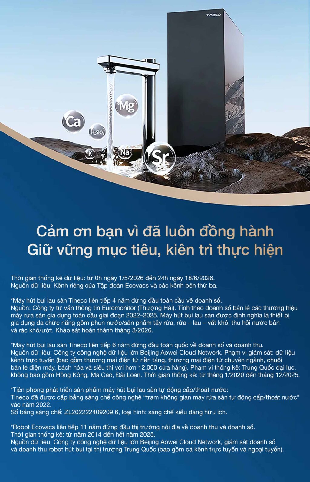 Báo cáo thành tích 618 năm 2026 | Hai thương hiệu thuộc Tập đoàn ECOVACS vững vàng giữ vị trí số 1 Ecovacs Báo cáo thành tích 618 năm 2026 | Hai thương hiệu thuộc Tập đoàn ECOVACS vững vàng giữ vị trí số 1 chính hãng Ecovacs
